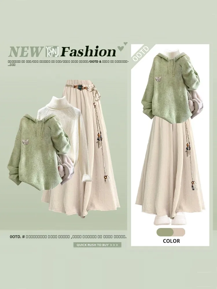 Комплект футболки с капюшоном Lazy Sle, женская зимняя многослойная юбка небольшого размера, брюки, новогодний супер красивый наряд, весь комплект
Комплект футболки с капюшоном Lazy Sle, женская зимняя многослойная юбка небольшого размера, брюки, новогодний супер красивый наряд, весь комплект