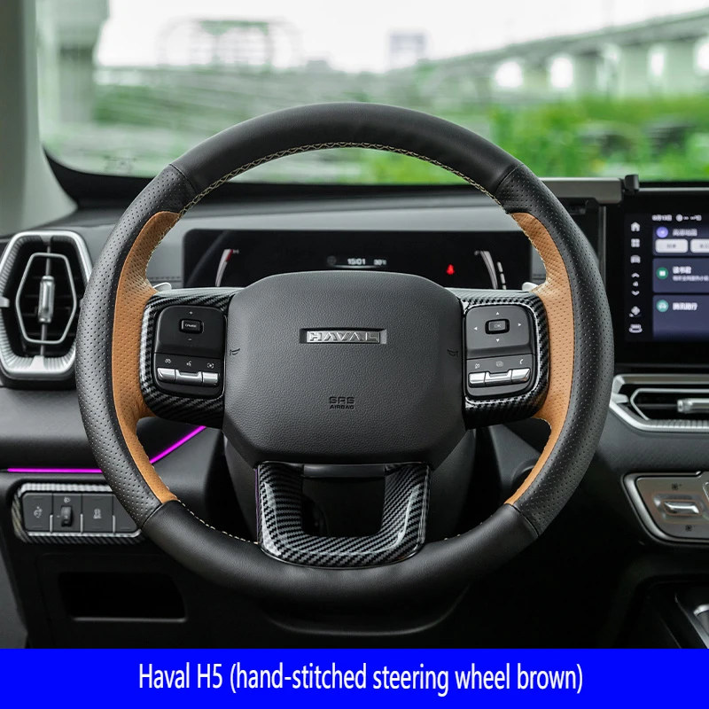 Genuine Leather Carbon Fiber for Haval H5 2023 Hand Sewing Car Steering Wheel Cover Interior Protection Car Accessories
Genuine Leather Carbon Fiber for Haval H5 2023 Hand Sewing Car Steering Wheel Cover Interior Protection Car Accessories