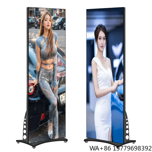 Narrow Bezel IP65 Indoor LED Poster Display Floor Standing Digital Signage Advertising with Animation Retail
Narrow Bezel IP65 Indoor LED Poster Display Floor Standing Digital Signage Advertising with Animation Retail