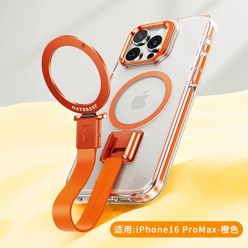 Transparent silicone tape hanging rope cover magnetic bracket anti fall non yellowin for iphone 16 promax 16 pro 16 15 promax 15
Transparent silicone tape hanging rope cover magnetic bracket anti fall non yellowin for iphone 16 promax 16 pro 16 15 promax 15