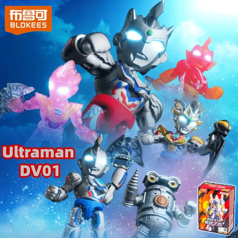 Blokees Ultraman Defender Version Vol.1 Blind Box Ultraman Tiga Z Trigger Movable Anime Figure Collect Model Toy Birthday Gift
Blokees Ultraman Defender Version Vol.1 Blind Box Ultraman Tiga Z Trigger Movable Anime Figure Collect Model Toy Birthday Gift