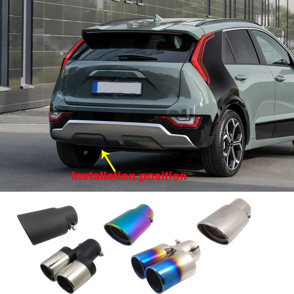 Для Kia Niro SG2 2021 2022 2023 2024, наклейки, крышка глушителя, внешняя задняя часть трубы, специальный наконечник выхлопной системы, украшение на выходе
Для Kia Niro SG2 2021 2022 2023 2024, наклейки, крышка глушителя, внешняя задняя часть трубы, специальный наконечник выхлопной системы, украшение на выходе