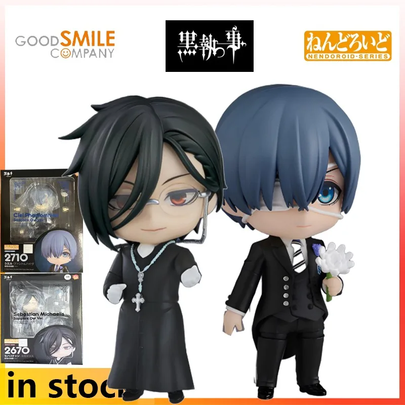 GSC Produces Q-version Movable Humanoid Nendoroid Series Black Deacon Anime Character Figurine Models Holiday Gifts for Friends
GSC Produces Q-version Movable Humanoid Nendoroid Series Black Deacon Anime Character Figurine Models Holiday Gifts for Friends