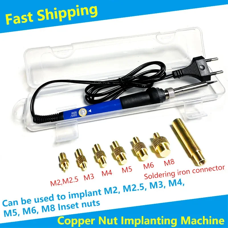 Hot Melt Nut Implantation Machine Plastic Embedding Hot Press M2-M8 Hot Melt Nut Introduction Machine Tool Copper Nut
Hot Melt Nut Implantation Machine Plastic Embedding Hot Press M2-M8 Hot Melt Nut Introduction Machine Tool Copper Nut