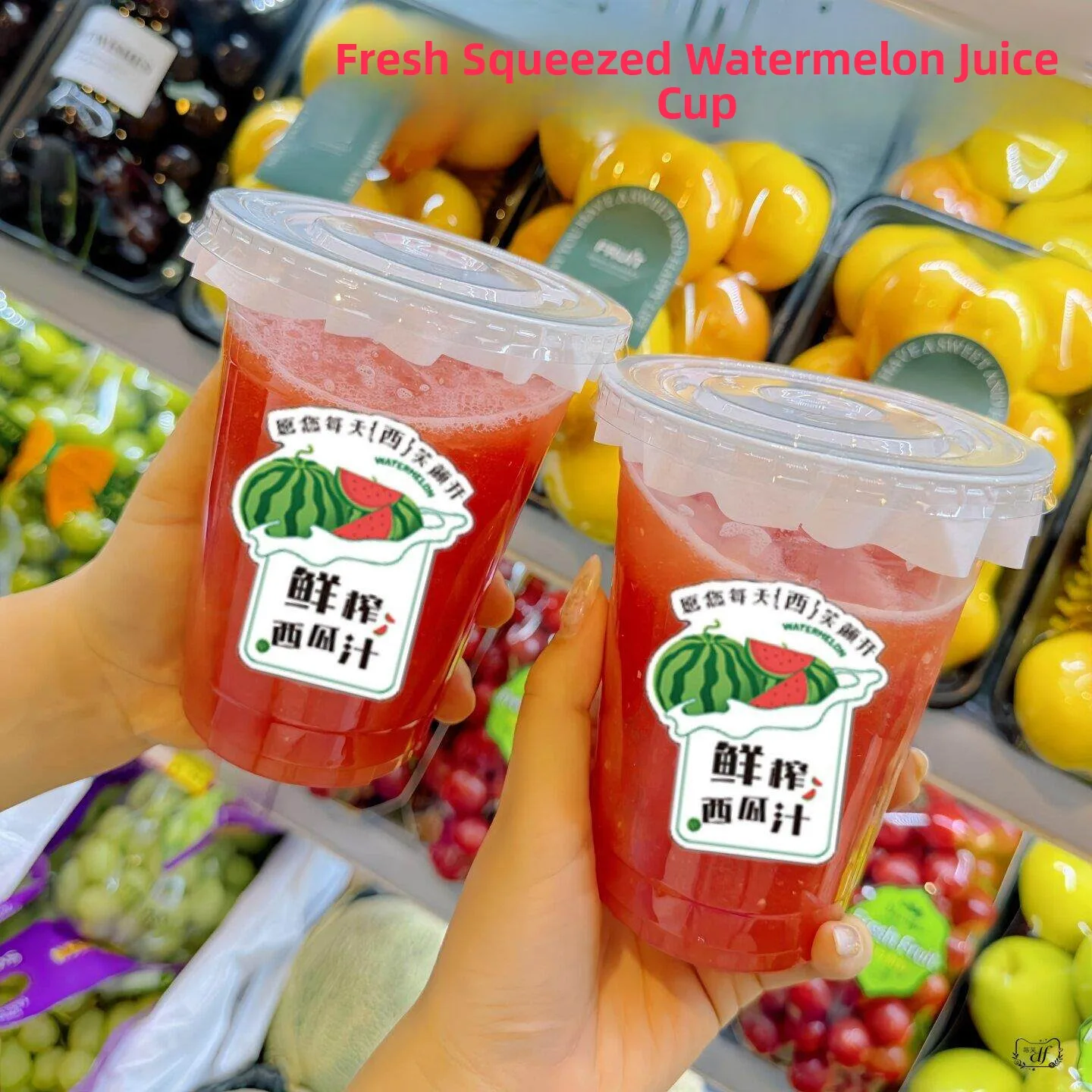 Transparent Disposable Cup for Freshly Squeezed Watermelon Juice Tangy Plum Soup Ice Cream Green Bean Paste Milk Drink out Cup
Transparent Disposable Cup for Freshly Squeezed Watermelon Juice Tangy Plum Soup Ice Cream Green Bean Paste Milk Drink out Cup
