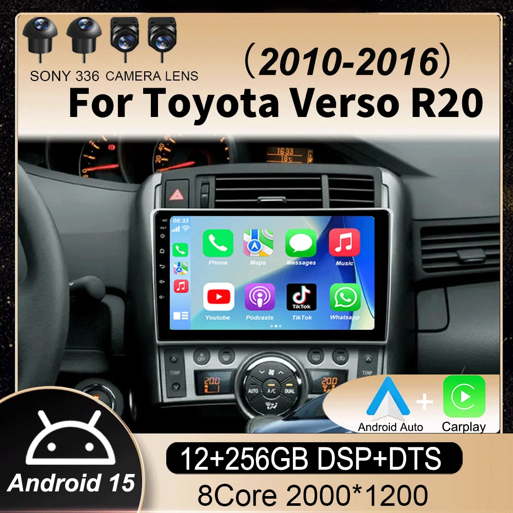 Android 15 Carplay Car Radio For Toyota Verso R20 2010-2013 2014-2016 Multimedia Player GPS Navigation Head Unit 2din Stereo DSP
Android 15 Carplay Car Radio For Toyota Verso R20 2010-2013 2014-2016 Multimedia Player GPS Navigation Head Unit 2din Stereo DSP