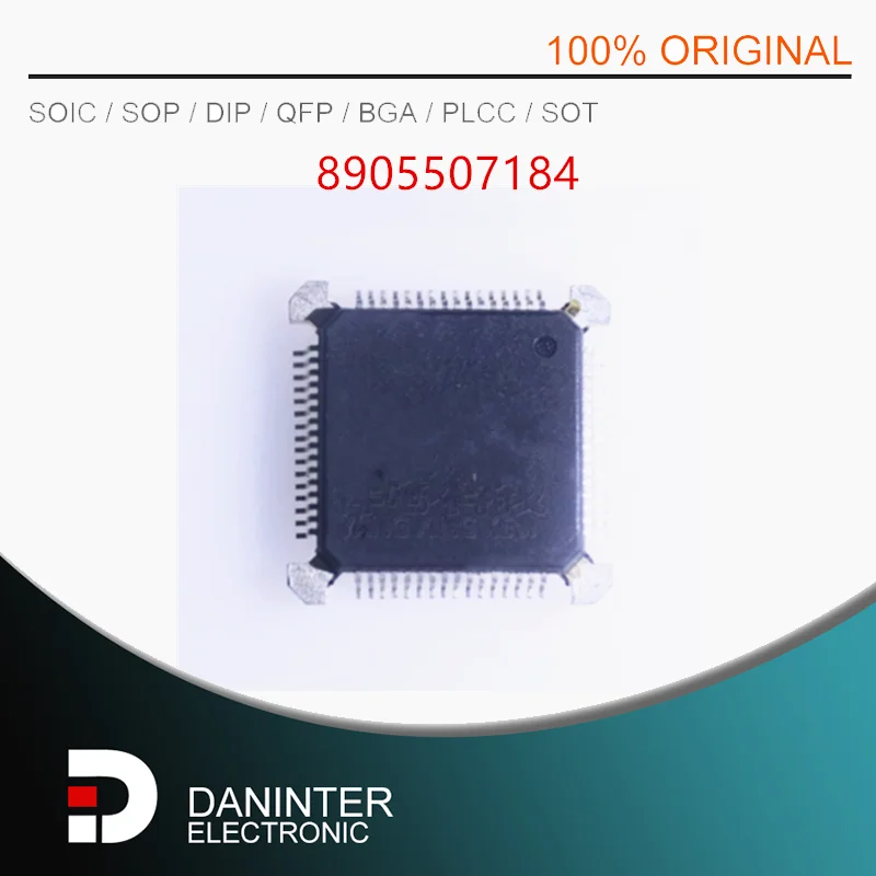 2Pcs/Lot 8905507184 QFP64
2Pcs/Lot 8905507184 QFP64