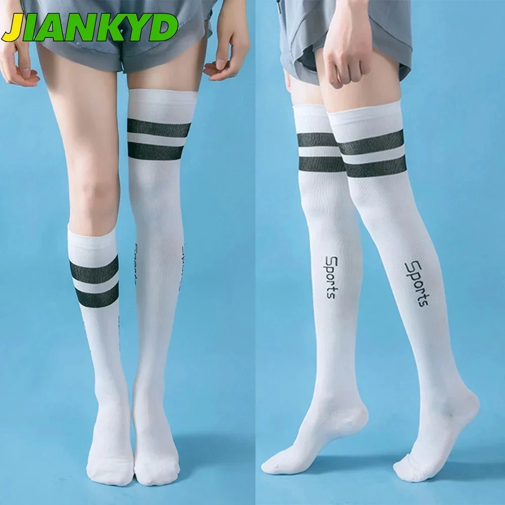 1Pair Over Knee Thigh Socks Knee-High Warm Stocking Women Boot Sock Leg Warmer High Socks for Daily Wear, Running, Yoga, Fitness
1Pair Over Knee Thigh Socks Knee-High Warm Stocking Women Boot Sock Leg Warmer High Socks for Daily Wear, Running, Yoga, Fitness