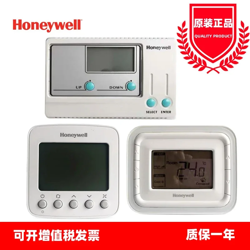 Temperature controller TF228WN/T9275A1002/T6861H2WB with digital display temperature control switch
Temperature controller TF228WN/T9275A1002/T6861H2WB with digital display temperature control switch