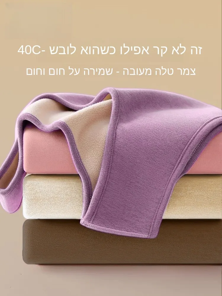 Thickened Fleece Warmth Strap Vest Women's New Style Autumn Winter Heated Large Size Inner Wear Base Shirt Simple Style
Thickened Fleece Warmth Strap Vest Women's New Style Autumn Winter Heated Large Size Inner Wear Base Shirt Simple Style