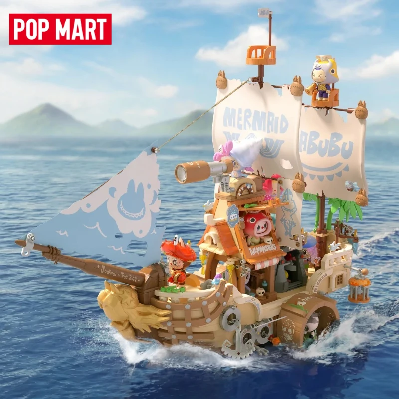 Оригинальные коллекционные фигурки POP MART LABUBU THE MONSTERS из серии «В погоне за русалками», милые игрушки, загадочный подарок
Оригинальные коллекционные фигурки POP MART LABUBU THE MONSTERS из серии «В погоне за русалками», милые игрушки, загадочный подарок