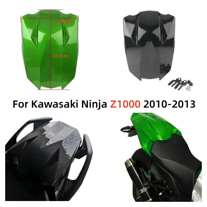 Motorcycle back cover camel hump passenger seat backrest cover decorative piece For Kawasaki Ninja Z1000 Z 1000 2010-2013
Motorcycle back cover camel hump passenger seat backrest cover decorative piece For Kawasaki Ninja Z1000 Z 1000 2010-2013