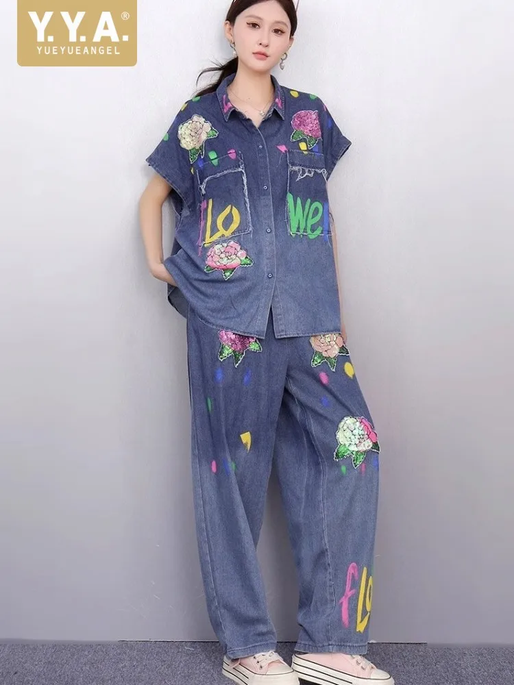 Summer Women Loose Fit Printed Sequins Short Sleeve Shirt Straight Pants Two Piece Set High Street Hip Hop Casual Matching Sets
Summer Women Loose Fit Printed Sequins Short Sleeve Shirt Straight Pants Two Piece Set High Street Hip Hop Casual Matching Sets