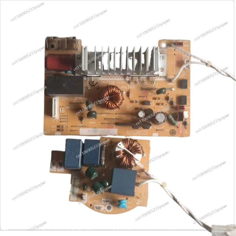 For Rice Cooker Accessories, Power Board Main Board EPB1-JKTSINVZC Control Board Thermostat
For Rice Cooker Accessories, Power Board Main Board EPB1-JKTSINVZC Control Board Thermostat