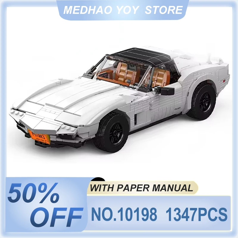 Mold King 10198 Технический автомобиль Игрушки MOC C3 Винтажный автомобиль Строительный блок в сборе Старый автомобильный набор кирпичей Детский рождественский подарок
Mold King 10198 Технический автомобиль Игрушки MOC C3 Винтажный автомобиль Строительный блок в сборе Старый автомобильный набор кирпичей Детский рождественский подарок