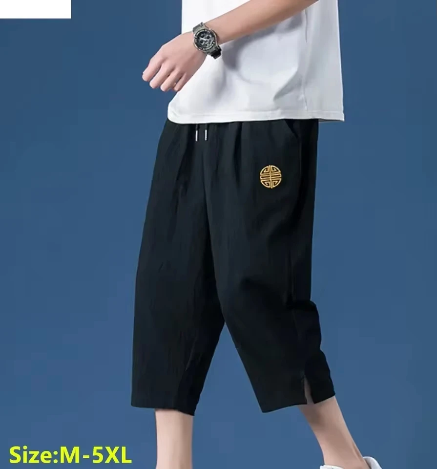 Summer Vintage Men's Cropped Wide-leg Pants Chinese Style Solid Casual Cotton Linen Shorts Men Loose Straight Trouser Sweatpants
Summer Vintage Men's Cropped Wide-leg Pants Chinese Style Solid Casual Cotton Linen Shorts Men Loose Straight Trouser Sweatpants