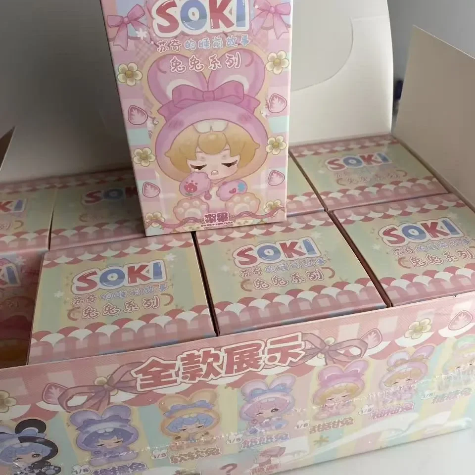 Soki Genuine Bedtime Stories Rabbit Bear Series Trendy Blind Box Mysterious Box Kawaii Desktop Office Ornament Birthday Gift
Soki Genuine Bedtime Stories Rabbit Bear Series Trendy Blind Box Mysterious Box Kawaii Desktop Office Ornament Birthday Gift