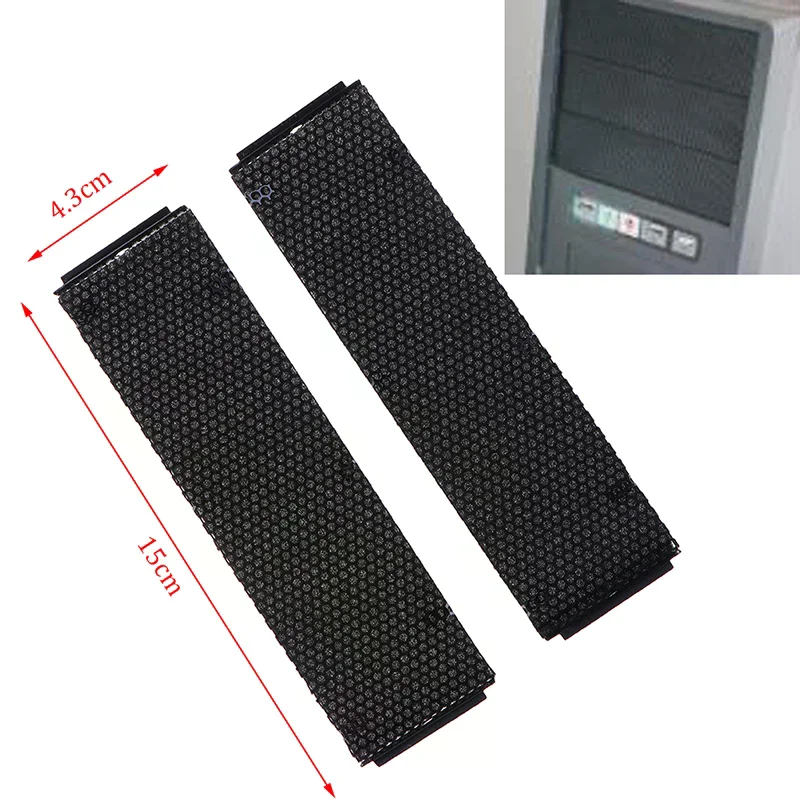 2PCS Optical Drive Chassis Front Panel Bracket Baffle with Dustproof Sponge
2PCS Optical Drive Chassis Front Panel Bracket Baffle with Dustproof Sponge