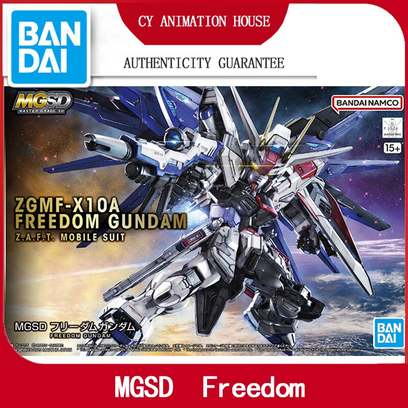 Genuine in-stock MGSD series Freedom/DESTINY/AERIAL/Barbatos/Wing assembly model room decoration boys' collectible toy gift
Genuine in-stock MGSD series Freedom/DESTINY/AERIAL/Barbatos/Wing assembly model room decoration boys' collectible toy gift