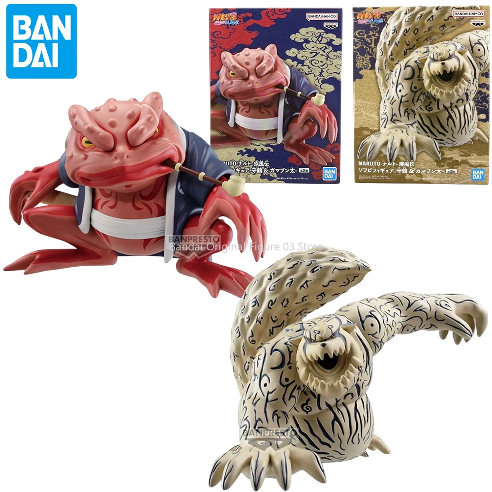 Bandai Original BANPRESTO Anime NARUTO SHIPPUDEN Shuukaku GamaBunta PVC Anime Action Figure Collectible Model Toys
Bandai Original BANPRESTO Anime NARUTO SHIPPUDEN Shuukaku GamaBunta PVC Anime Action Figure Collectible Model Toys