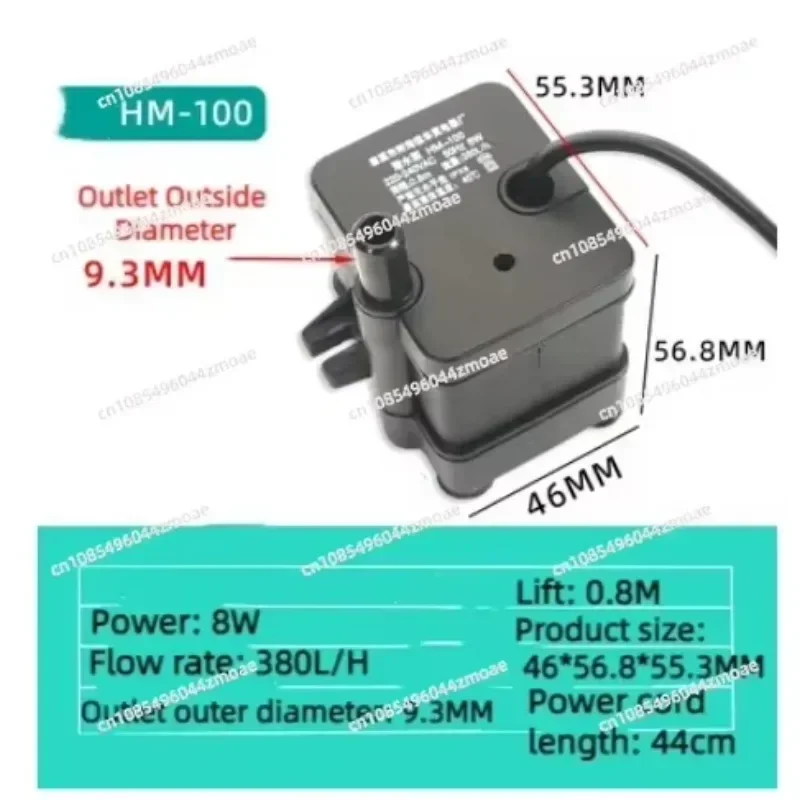 Универсальный погружной водяной насос мощностью 8 Вт — насос охлаждения переменного тока HM-100 для охлаждающих вентиляторов и систем кондиционирования 100 0,8 м 380 л 8 Вт
Универсальный погружной водяной насос мощностью 8 Вт — насос охлаждения переменного тока HM-100 для охлаждающих вентиляторов и систем кондиционирования 100 0,8 м 380 л 8 Вт