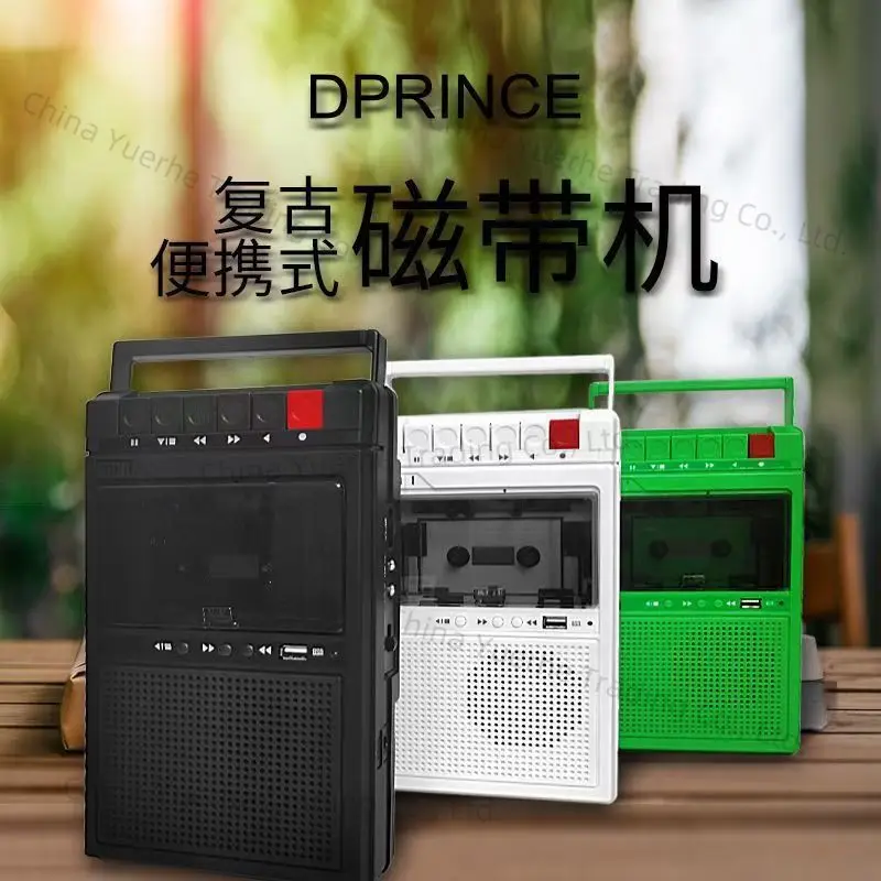 Portable Retro Tape Repeater USB Player Portable Repeater Cassette Player Recorder
Portable Retro Tape Repeater USB Player Portable Repeater Cassette Player Recorder