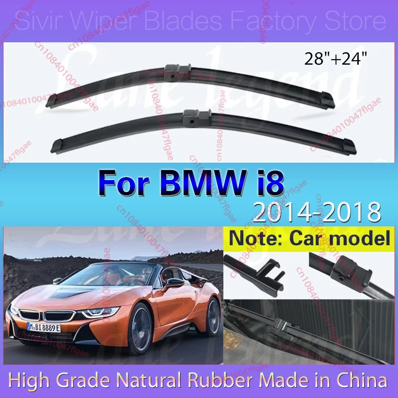 Front Wiper Blades For BMW i8 2014 2015 2016 2017 2018 Windshield Windscreen Clean Window Rain Brushes Car Accessories 28"+24"
Front Wiper Blades For BMW i8 2014 2015 2016 2017 2018 Windshield Windscreen Clean Window Rain Brushes Car Accessories 28"+24"