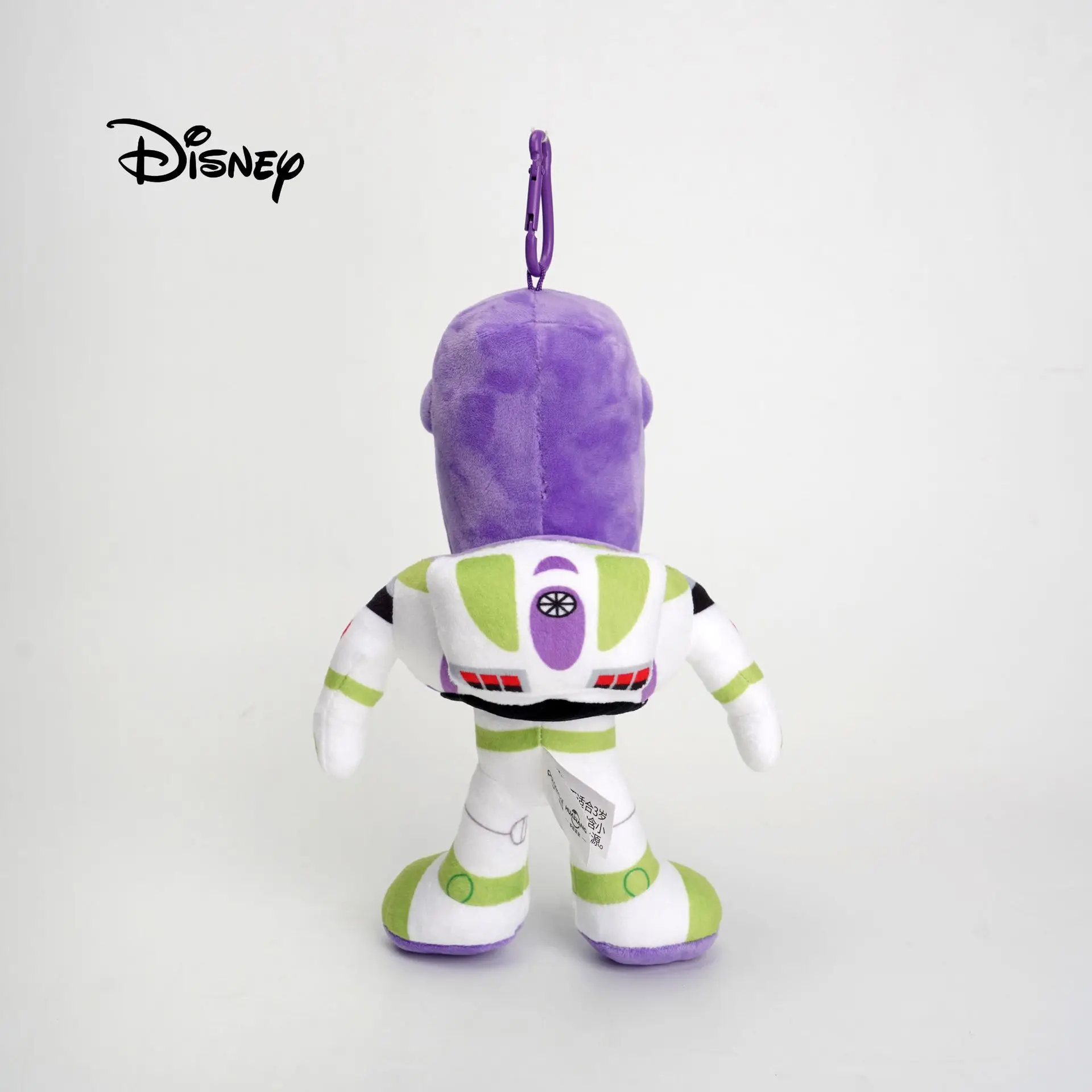 Official Disney Toy Story Cartoon Plush Keychain Cute Stuffed Doll Backpack Ornament Ideal Gift For Fans Trendy Keychain
Official Disney Toy Story Cartoon Plush Keychain Cute Stuffed Doll Backpack Ornament Ideal Gift For Fans Trendy Keychain