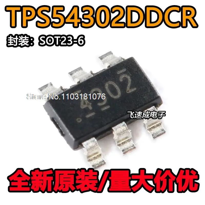 (20 шт./лот) TPS54302DDCR SOT-23-6 новый оригинальный запасной чип питания
(20 шт./лот) TPS54302DDCR SOT-23-6 новый оригинальный запасной чип питания