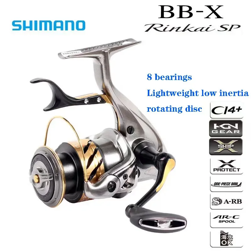 2022 Shimano models of BB-X Rinkai SP 1700DXXG Small and lightweight high-speed handbrake wheel black snapper compared
2022 Shimano models of BB-X Rinkai SP 1700DXXG Small and lightweight high-speed handbrake wheel black snapper compared