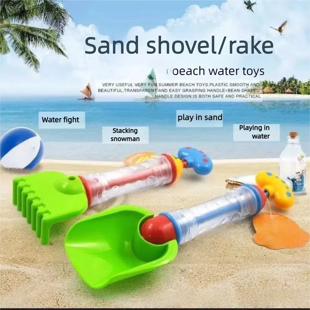 2 In 1 Shovel Spray Water Toys Cartoon Collapsible Rake Water Spray Props Multifunctional Small Sand Water Toys Beach Toys
2 In 1 Shovel Spray Water Toys Cartoon Collapsible Rake Water Spray Props Multifunctional Small Sand Water Toys Beach Toys
