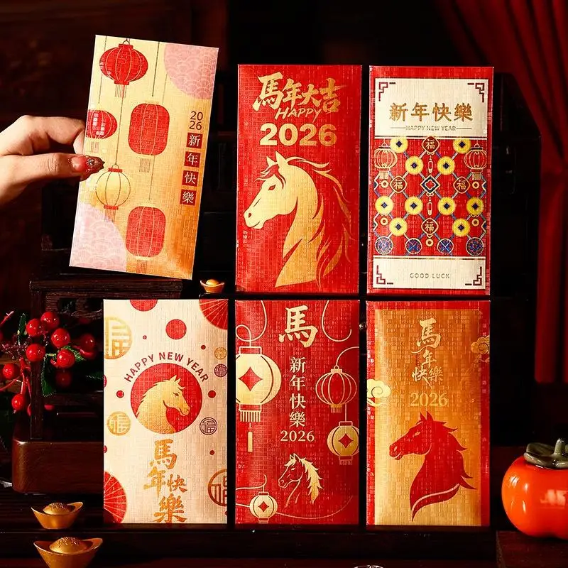 Набор из 6 красных конвертов с мультяшными рисунками на тему Года Лошади 2026 года, для китайского Нового года, конверты для денег на удачу, для Весеннего фестиваля
Набор из 6 красных конвертов с мультяшными рисунками на тему Года Лошади 2026 года, для китайского Нового года, конверты для денег на удачу, для Весеннего фестиваля