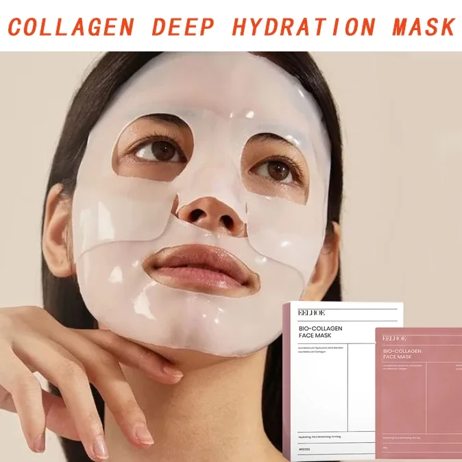 Biological collagen real deep facial mask Collagen night facial care Collagen facial mask moisturizing anti-aging
Biological collagen real deep facial mask Collagen night facial care Collagen facial mask moisturizing anti-aging