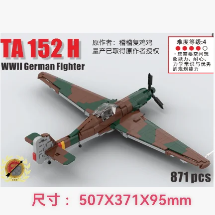 Military Ta152 Tanke Fighter Building Blocks World War II Thunderstrike MOC Compatible Toys
Military Ta152 Tanke Fighter Building Blocks World War II Thunderstrike MOC Compatible Toys
