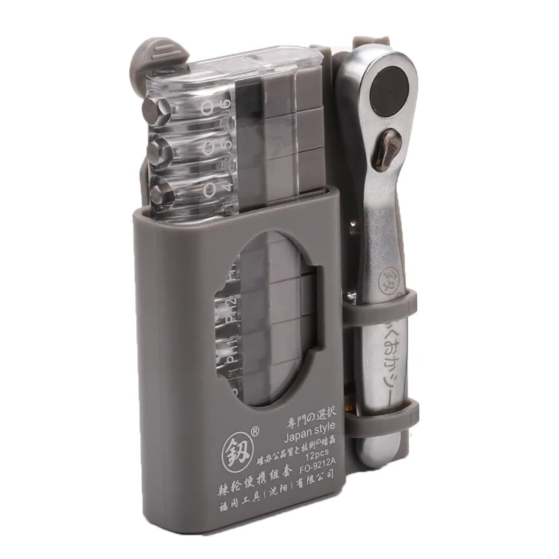 10pcs Ratchet Screwdriver Drill Bit Sets Forward and Reverse Screwdriver Set Repair Tool FO-9 212A\B\C
10pcs Ratchet Screwdriver Drill Bit Sets Forward and Reverse Screwdriver Set Repair Tool FO-9 212A\B\C