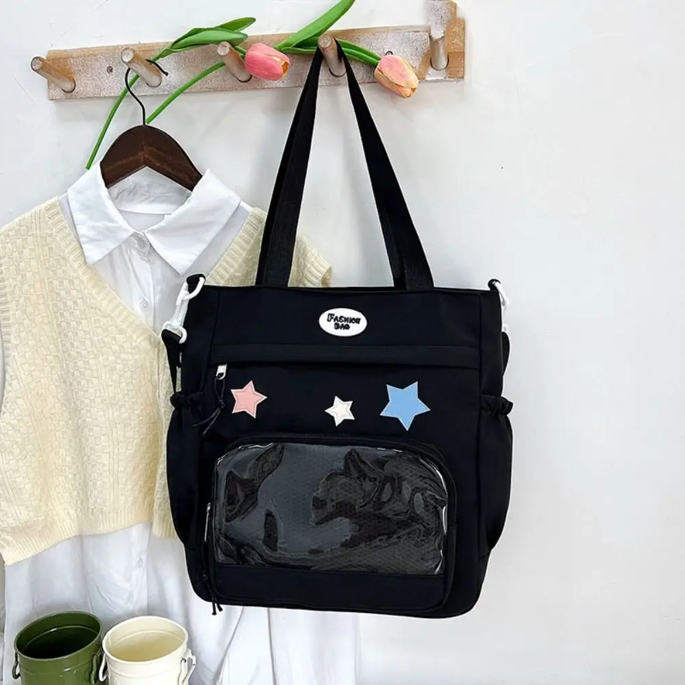Gift Transparent Star Itabag Badge Display JK Japanese Tote Bag Solid Color Large Capacity Student School Bag Ladies
Gift Transparent Star Itabag Badge Display JK Japanese Tote Bag Solid Color Large Capacity Student School Bag Ladies