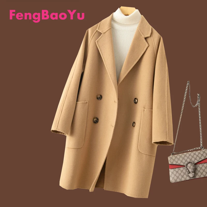 Fengbaoyu, весенне-осеннее двустороннее кашемировое пальто, женская черная шерстяная одежда средней длины, большие размеры, бесплатная доставка
Fengbaoyu, весенне-осеннее двустороннее кашемировое пальто, женская черная шерстяная одежда средней длины, большие размеры, бесплатная доставка
