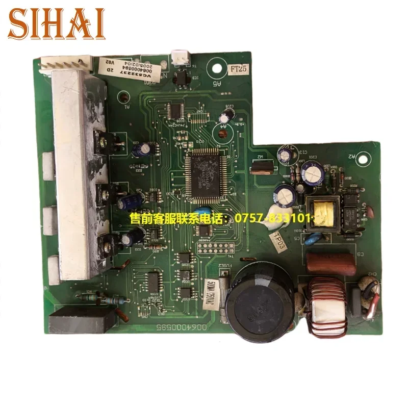 used for Haier Refrigerator Computer board 0064000594 VC532237 Power supply board control board
used for Haier Refrigerator Computer board 0064000594 VC532237 Power supply board control board