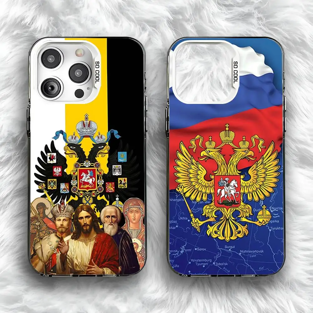 Russian Flag Poccnr Emblem Phone Case For iPhone 16,15,14,13,12,11,Pro,Max,Plus,Mini,SE Anti Fall Gray White Matte Hard Bumper
Russian Flag Poccnr Emblem Phone Case For iPhone 16,15,14,13,12,11,Pro,Max,Plus,Mini,SE Anti Fall Gray White Matte Hard Bumper