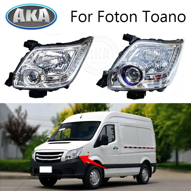 Front Bumper Headlight Headlamp Head Light Head Lamp Assembly For Foton Toano Front Headlamp Replacement Parts
Front Bumper Headlight Headlamp Head Light Head Lamp Assembly For Foton Toano Front Headlamp Replacement Parts