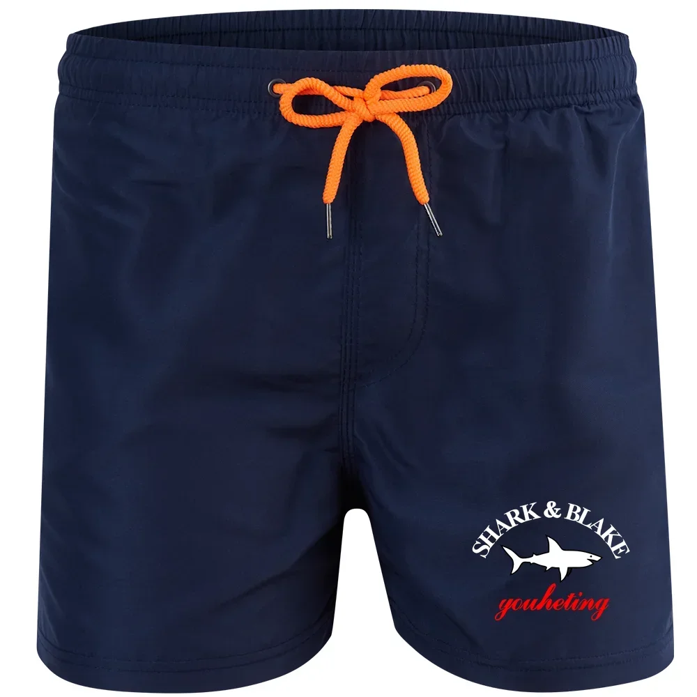 New summer seaside vacation male cool shorts loose beach pants fashion casual sport pants beach pants
New summer seaside vacation male cool shorts loose beach pants fashion casual sport pants beach pants