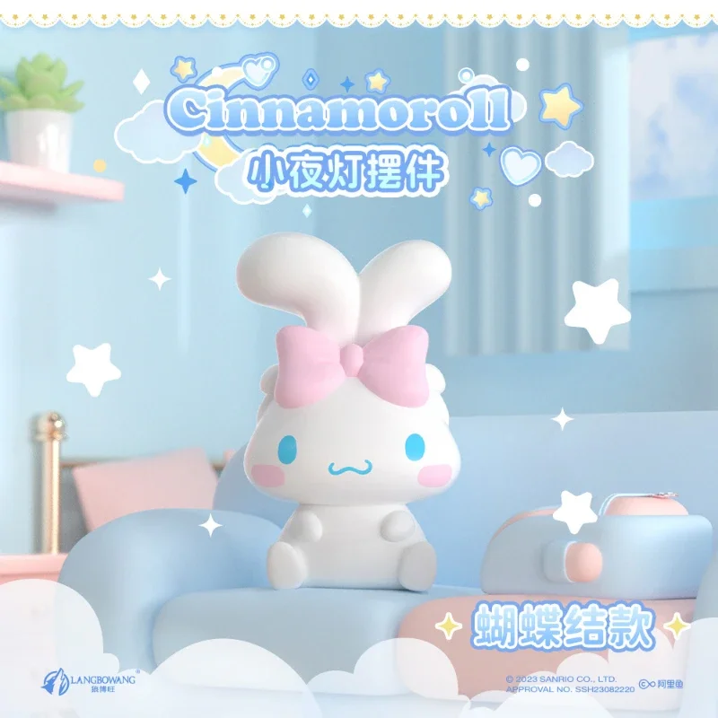 Оригинальные Мультяшные периферийные приборы Sanrio Cinnamoroll, подарки в виде светлой шкатулки, детские подарки
Оригинальные Мультяшные периферийные приборы Sanrio Cinnamoroll, подарки в виде светлой шкатулки, детские подарки