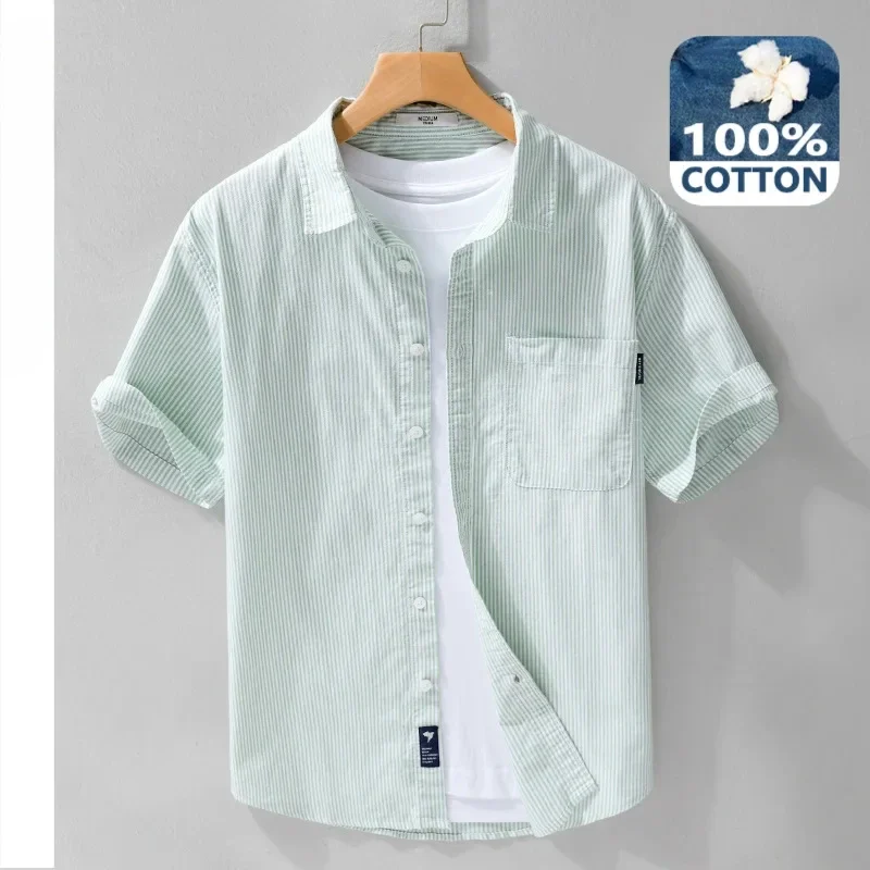 2024 Summer New Fresh Striped Pure Cotton Thin Short Sleeve Shirts Men Clothing Soft Casual Streetwear FY212
2024 Summer New Fresh Striped Pure Cotton Thin Short Sleeve Shirts Men Clothing Soft Casual Streetwear FY212