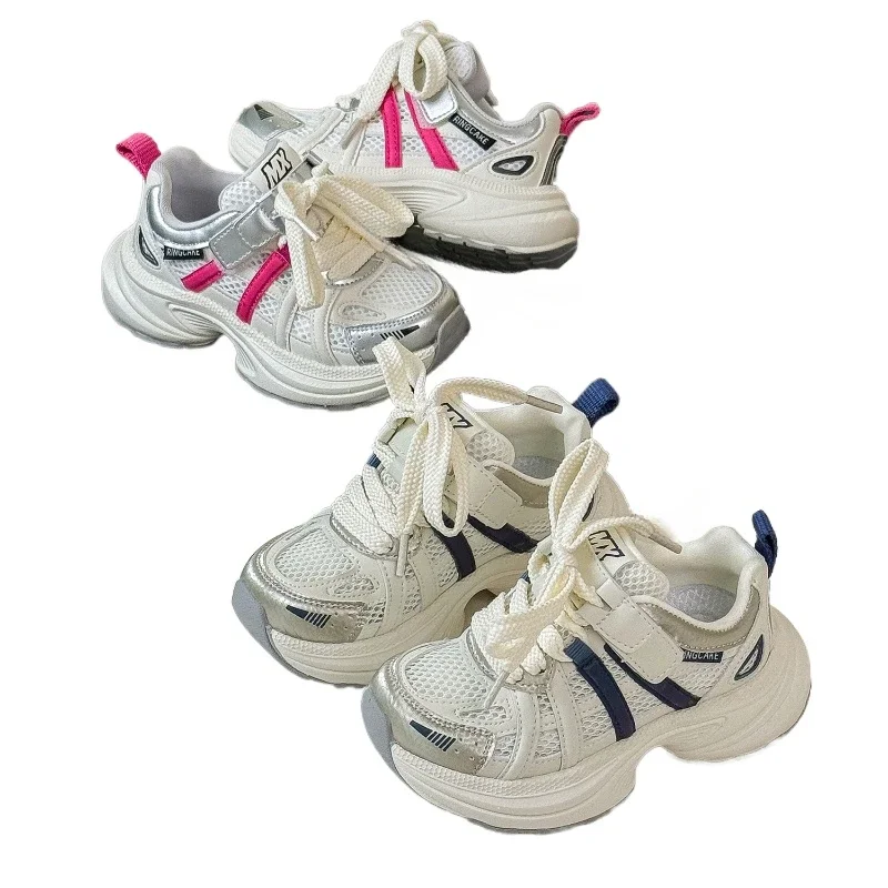 Spring Children Boys Girls Fashion Microfiber Single Layer Mesh Breathable Chunky Sneakers Kids Toddler School Basketball Shoes
Spring Children Boys Girls Fashion Microfiber Single Layer Mesh Breathable Chunky Sneakers Kids Toddler School Basketball Shoes