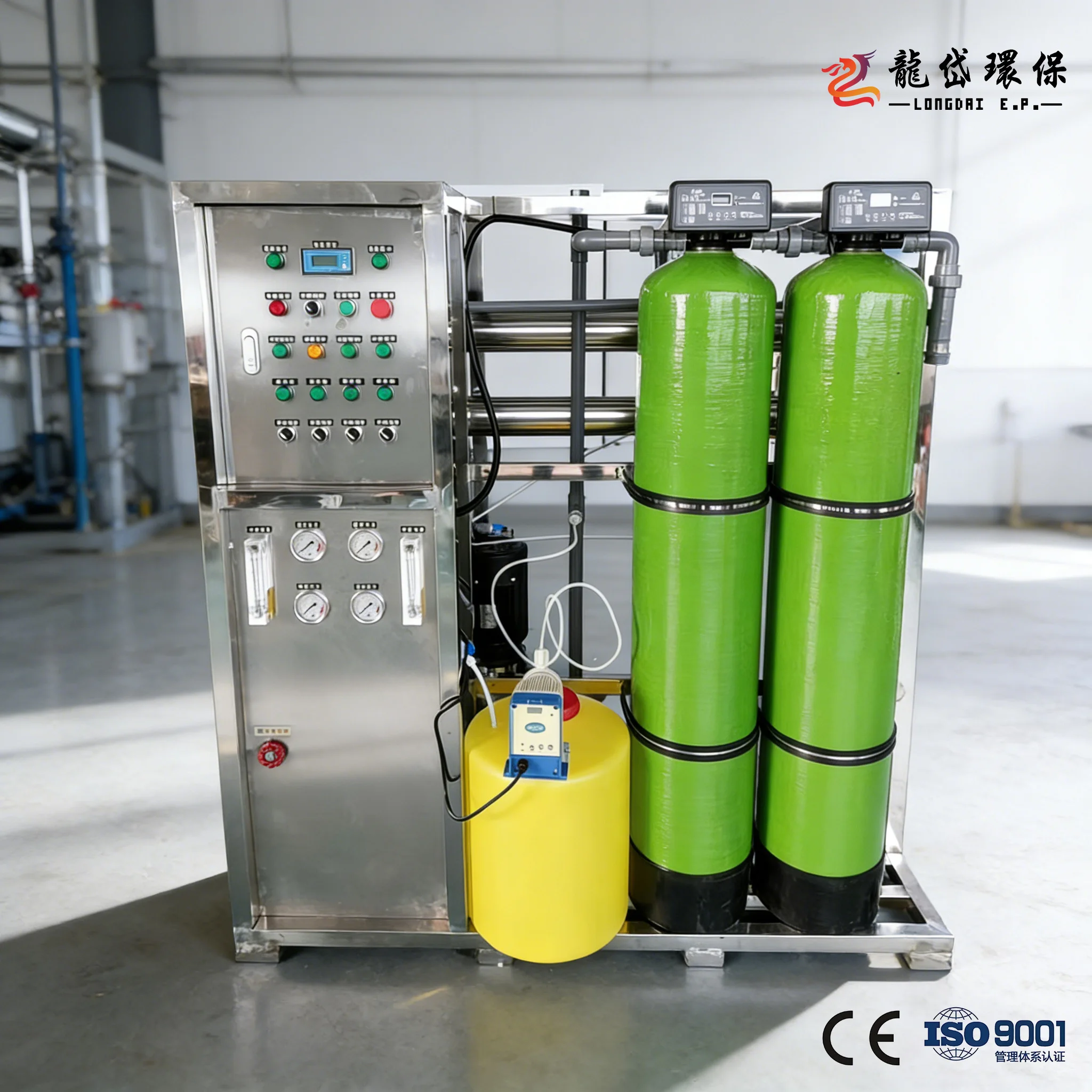 Most Popular Home Use &Industrial RO Water Systems, Water Purification Machines for Waters Filter
Most Popular Home Use &Industrial RO Water Systems, Water Purification Machines for Waters Filter