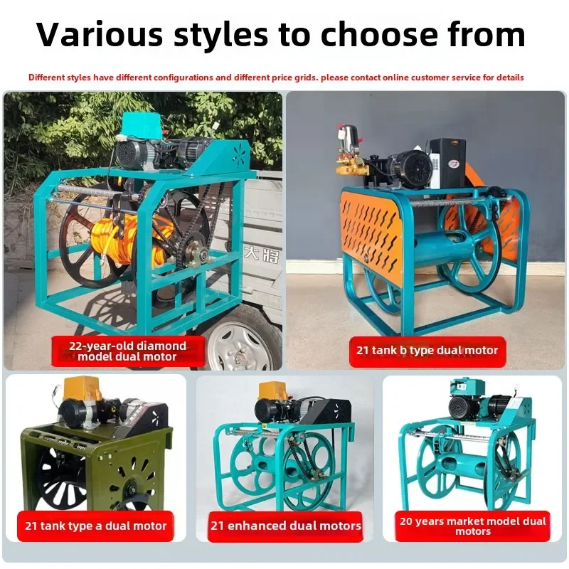 X5-7 48v72V control electric remote control pipe collection and discharge pipe high pressure atomization spraying orchard field
X5-7 48v72V control electric remote control pipe collection and discharge pipe high pressure atomization spraying orchard field