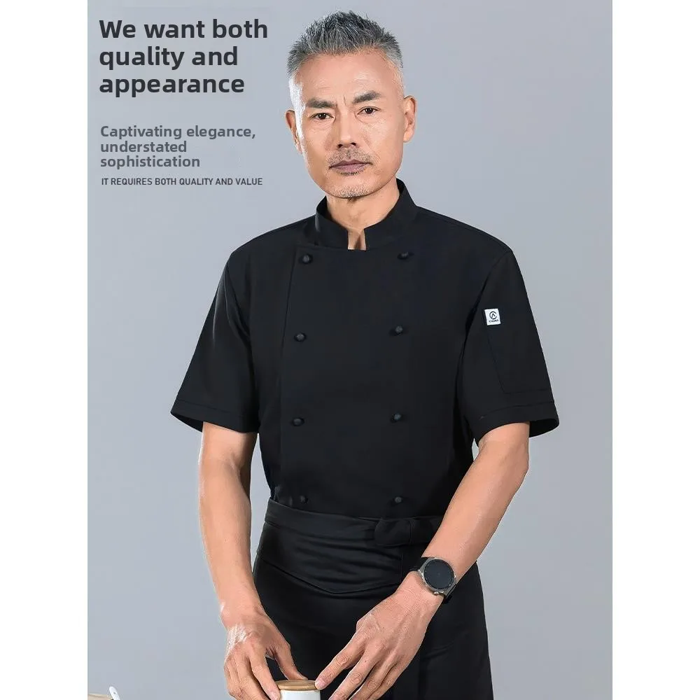 High-End Hotel Chef Work orm ort Sve Men's Kitchen Dining Western Cuisine Pure White Bla Ch Button ort Sve...