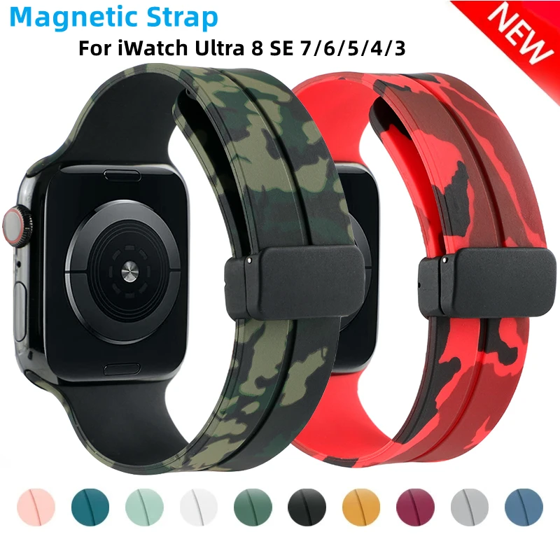 Магнитный ремешок для Apple watch ultra band 49 мм 45 мм, силиконовый браслет для iWatch Series 7 8 se 6 5 4 44 мм 45 мм 40 мм 41 мм 42 мм 38 мм
Магнитный ремешок для Apple watch ultra band 49 мм 45 мм, силиконовый браслет для iWatch Series 7 8 se 6 5 4 44 мм 45 мм 40 мм 41 мм 42 мм 38 мм