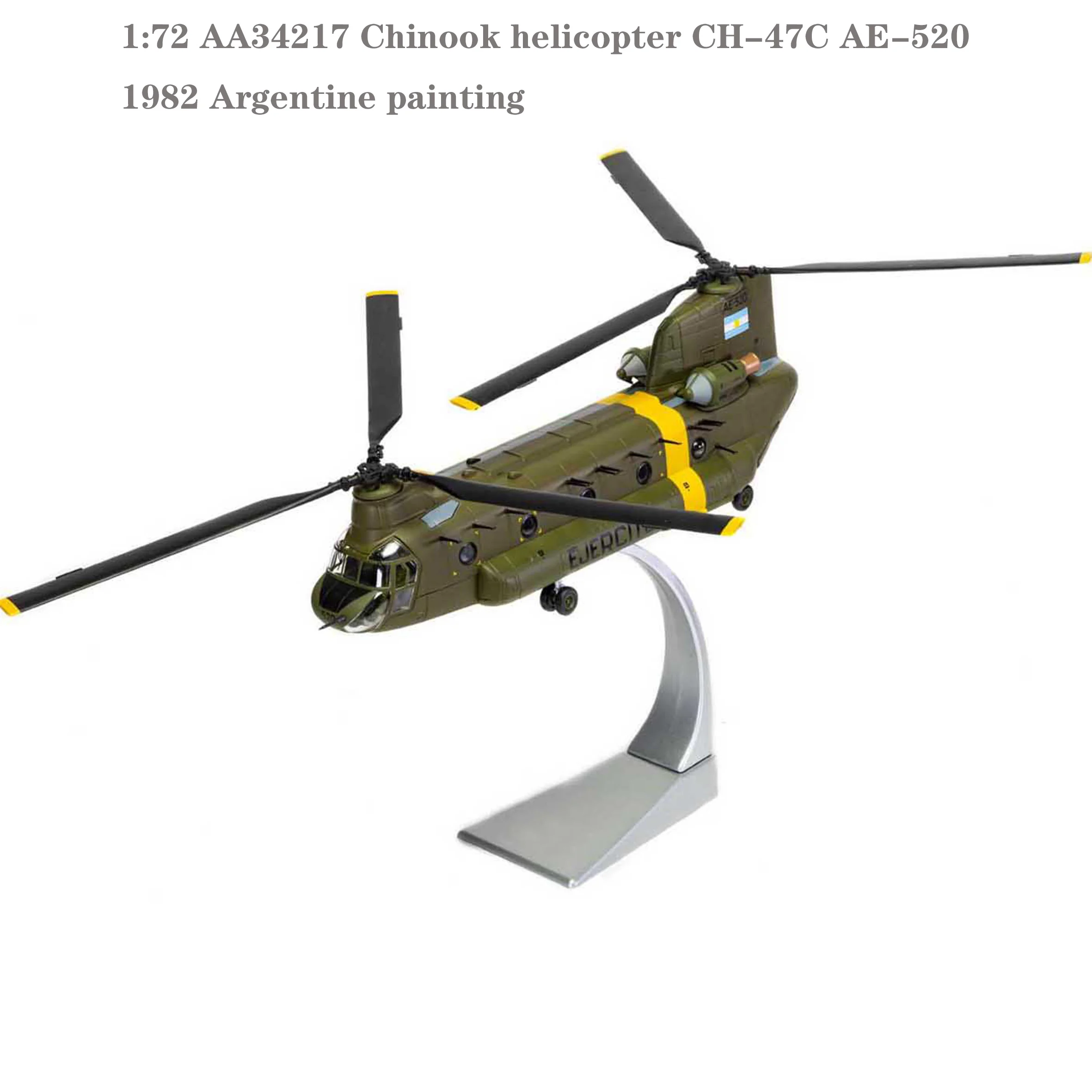 Fine 1:72 AA34217 Chinook helicopter CH-47C AE-520 1982 Argentine painting Finished alloy collection model
Fine 1:72 AA34217 Chinook helicopter CH-47C AE-520 1982 Argentine painting Finished alloy collection model