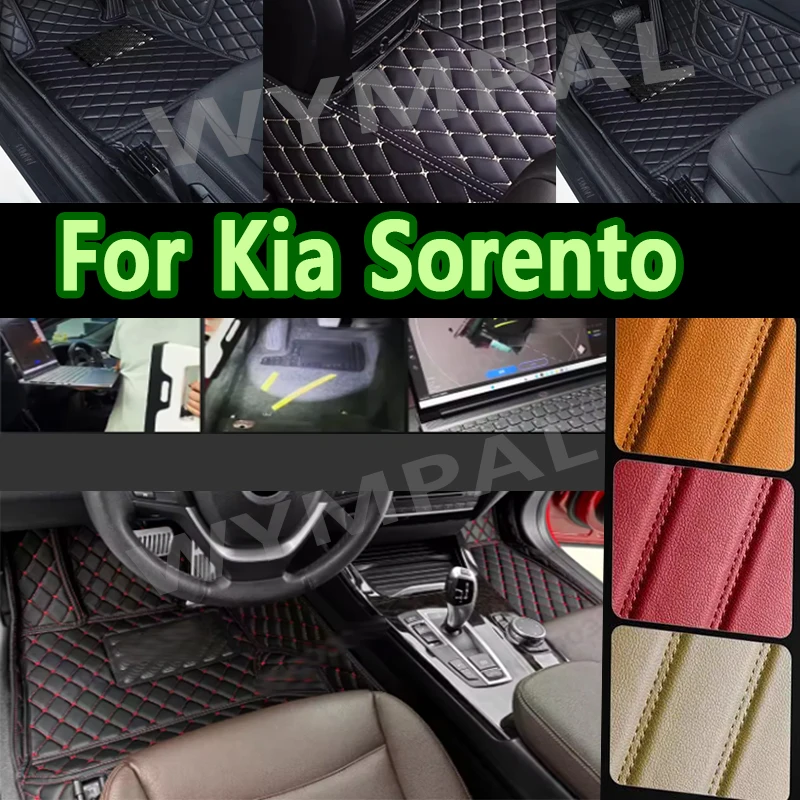 Luxury For Kia Sorento II XM 2012 2011 2010 2009 5 Seater Car Floor Mats Interior Carpets Waterproof Accessories Protect Covers
Luxury For Kia Sorento II XM 2012 2011 2010 2009 5 Seater Car Floor Mats Interior Carpets Waterproof Accessories Protect Covers